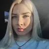 Отзыв от Зинаида Кожевникова