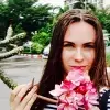 Отзыв от Лидия Логинова